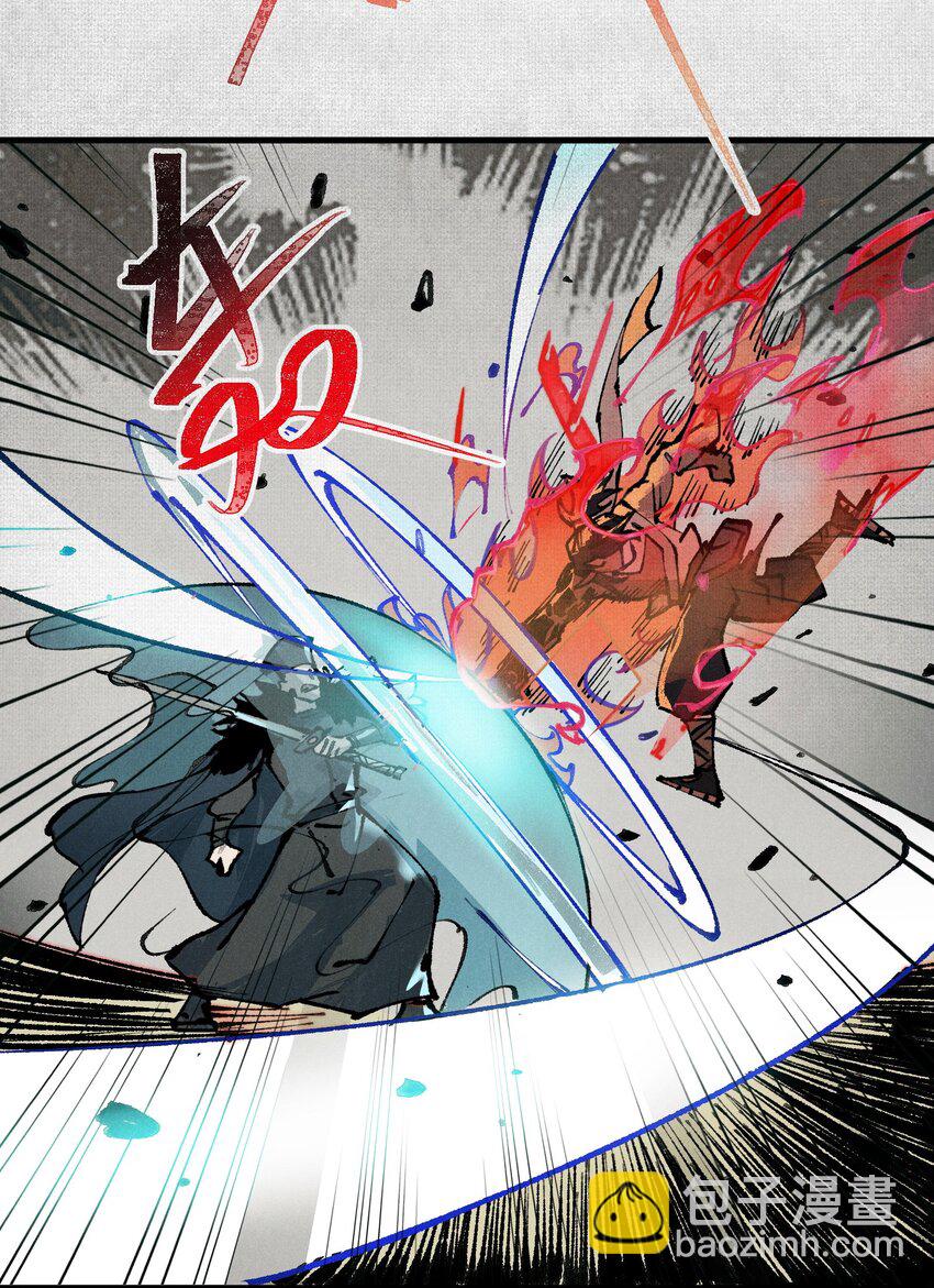 02 失控的仇恨(1/2)-第3话