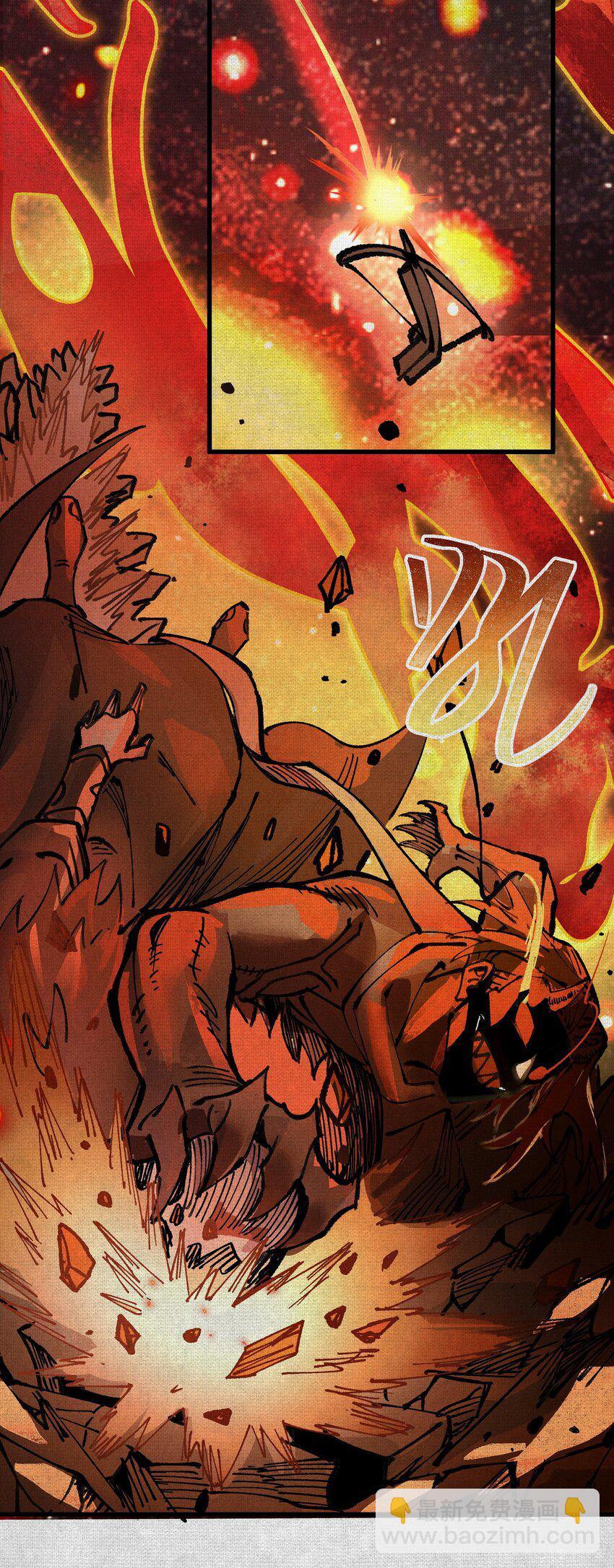 02 失控的仇恨(1/2)-第3话