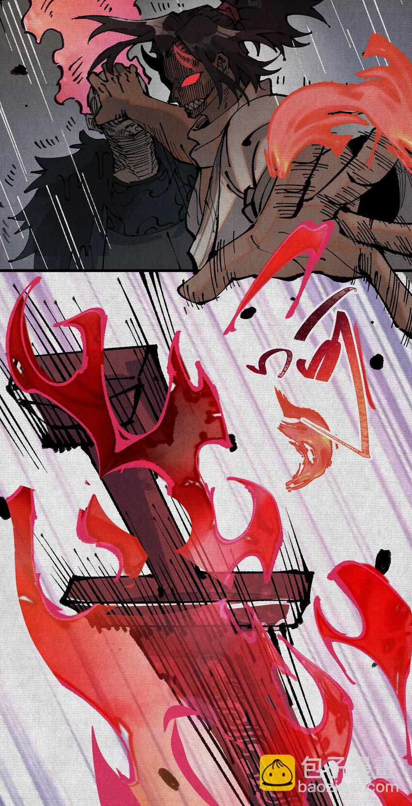 02 失控的仇恨(1/2)-第3话