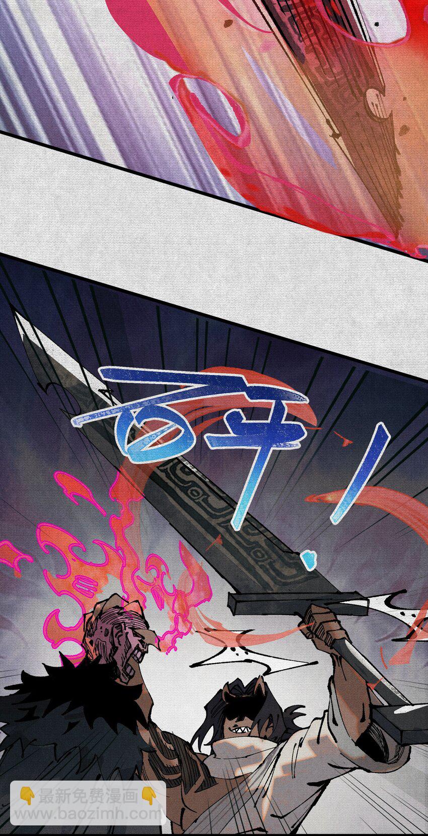 02 失控的仇恨(1/2)-第3话