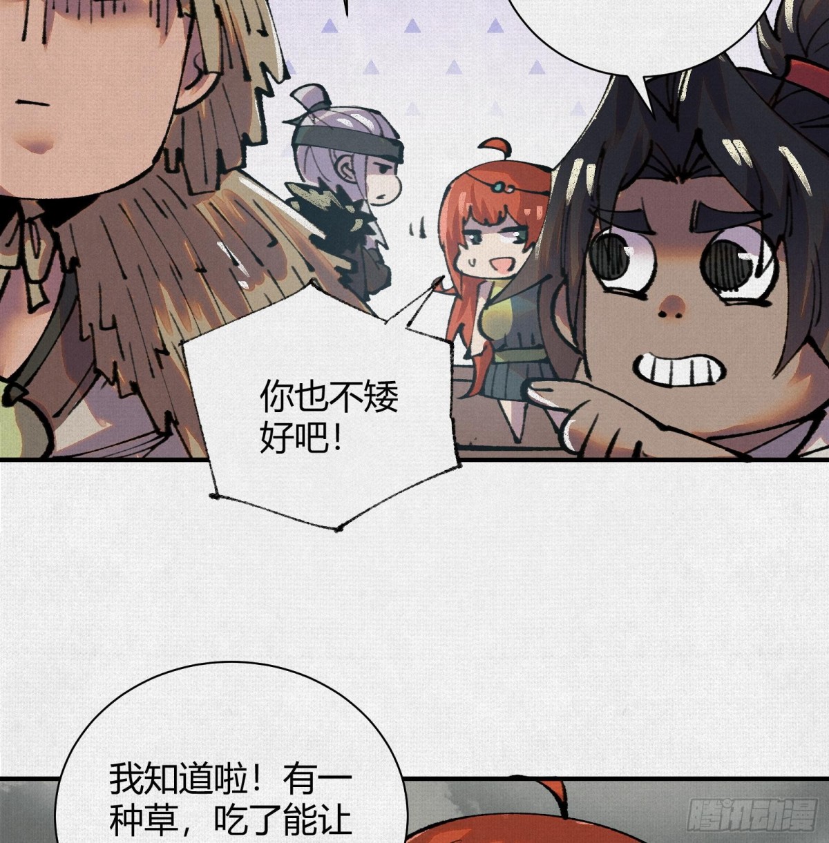 30水下风波(1/2)-第31话