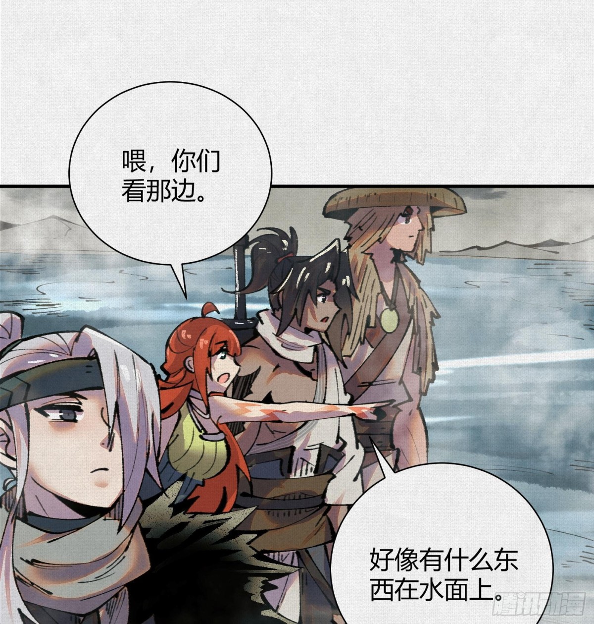 30水下风波(1/2)-第31话