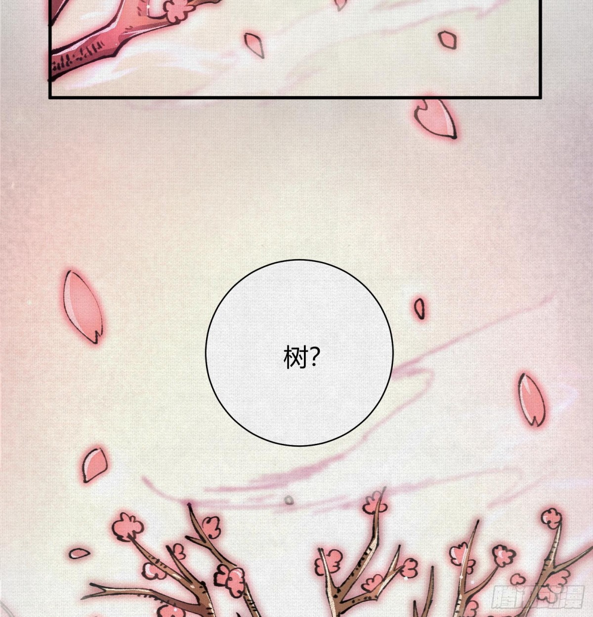 30水下风波(1/2)-第31话