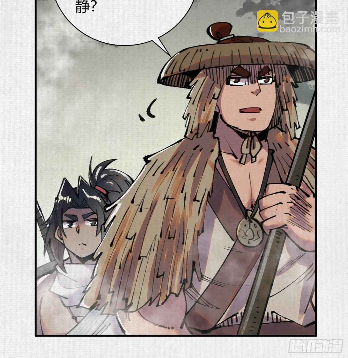 30水下风波(1/2)-第31话