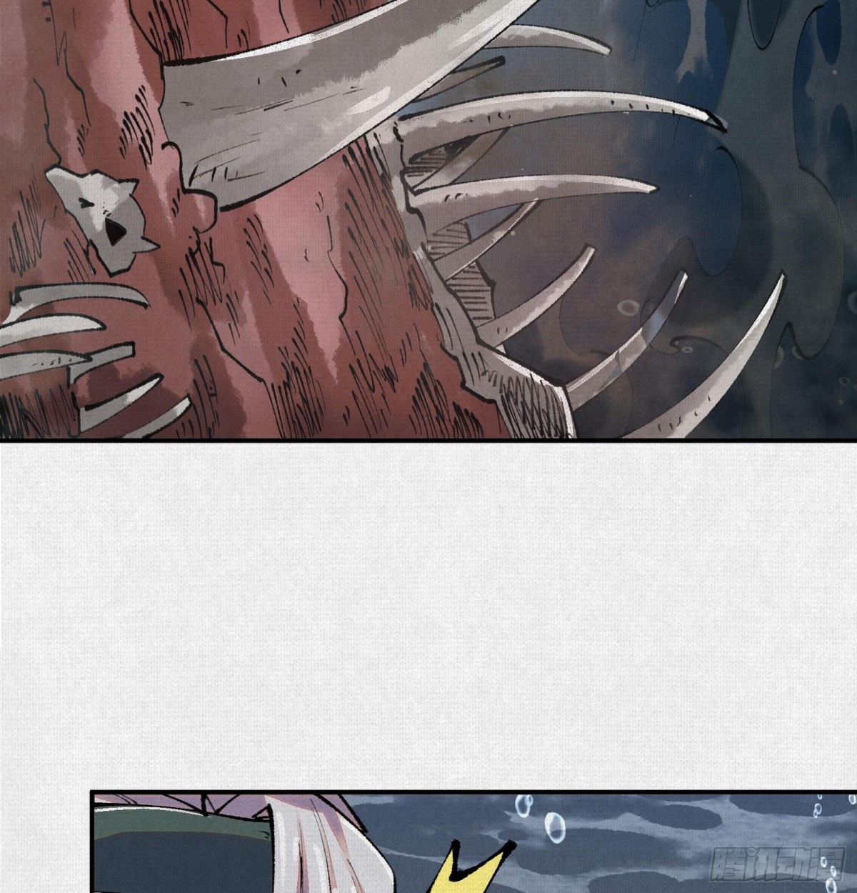 32埋骨之地(1/2)-第33话