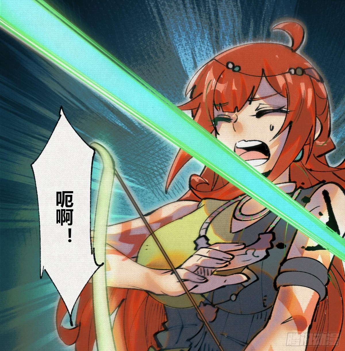 32埋骨之地(1/2)-第33话