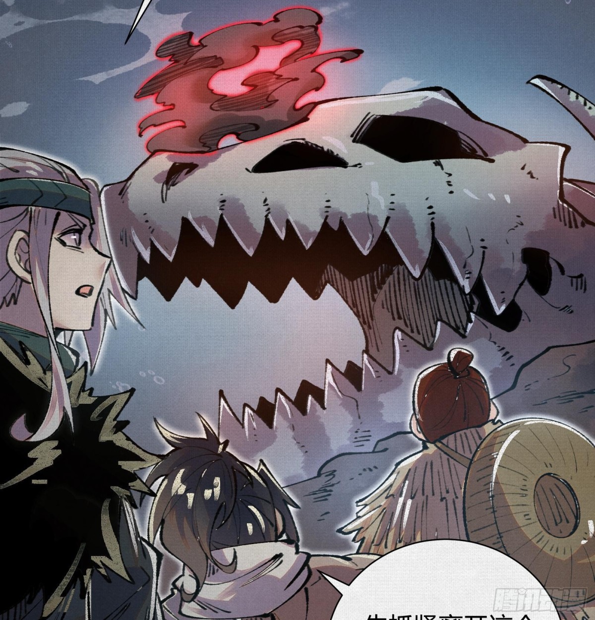 32埋骨之地(1/2)-第33话