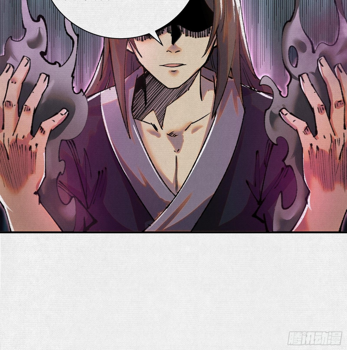 34岱礼屠村，山海初现(1/2)-第35话