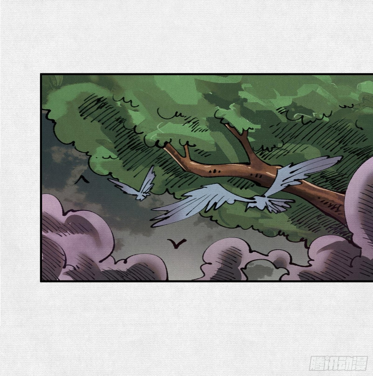 34岱礼屠村，山海初现(1/2)-第35话