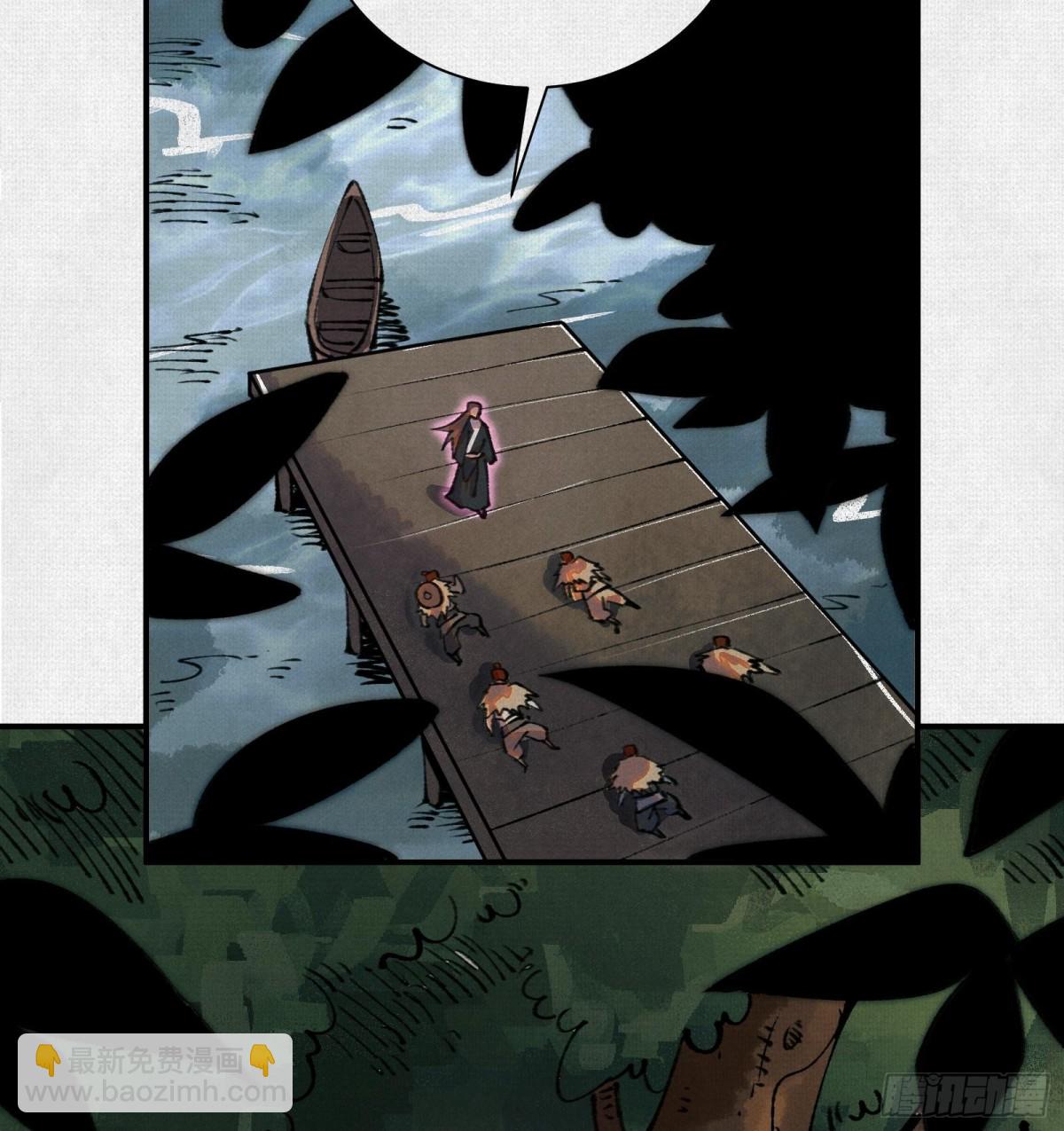 34岱礼屠村，山海初现(1/2)-第35话