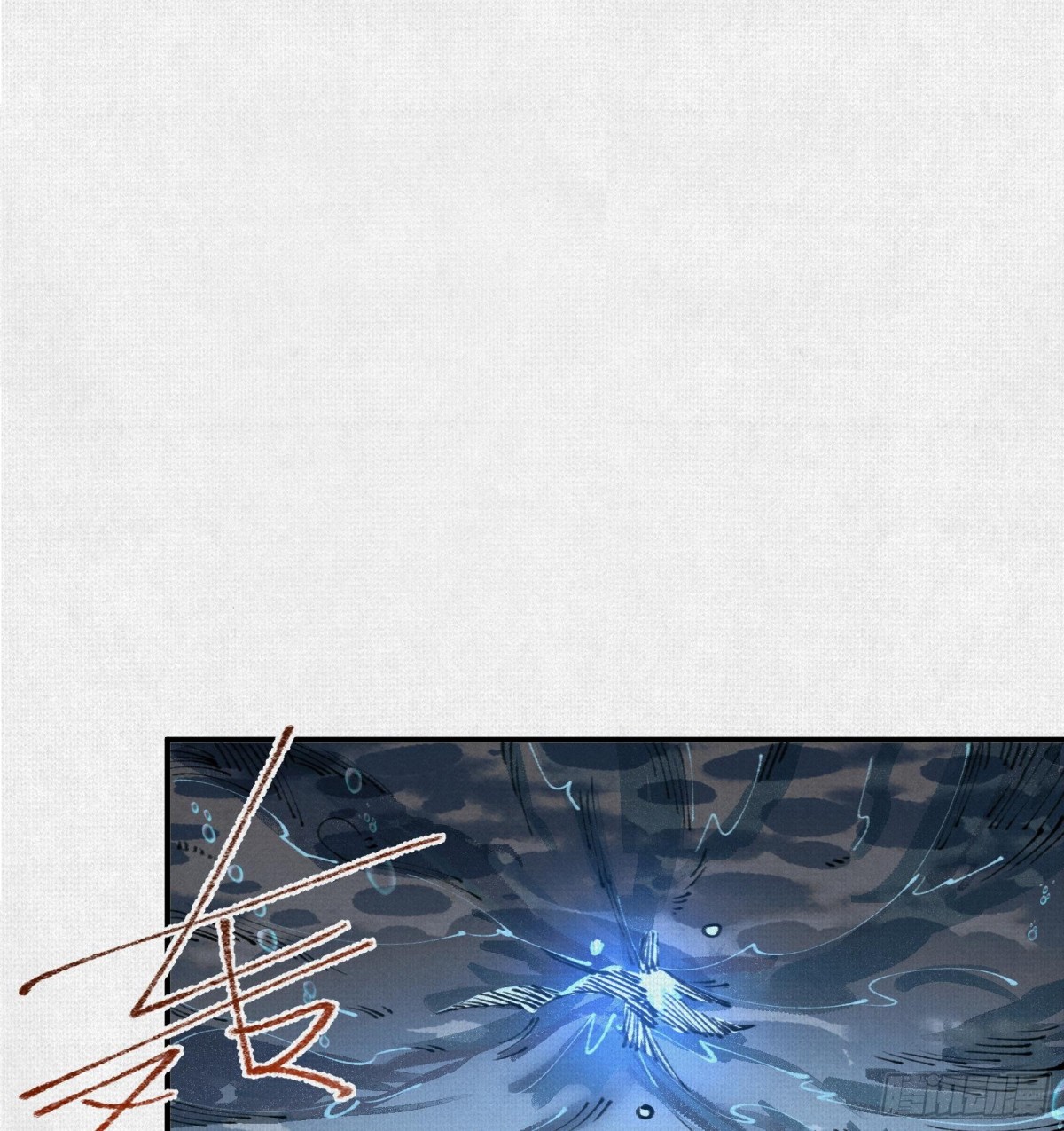 34岱礼屠村，山海初现(1/2)-第35话