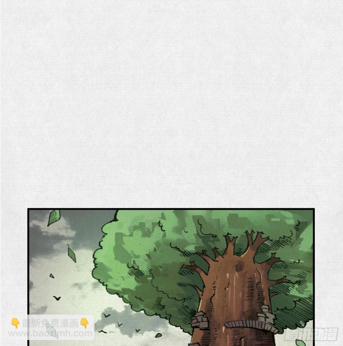 34岱礼屠村，山海初现(1/2)-第35话