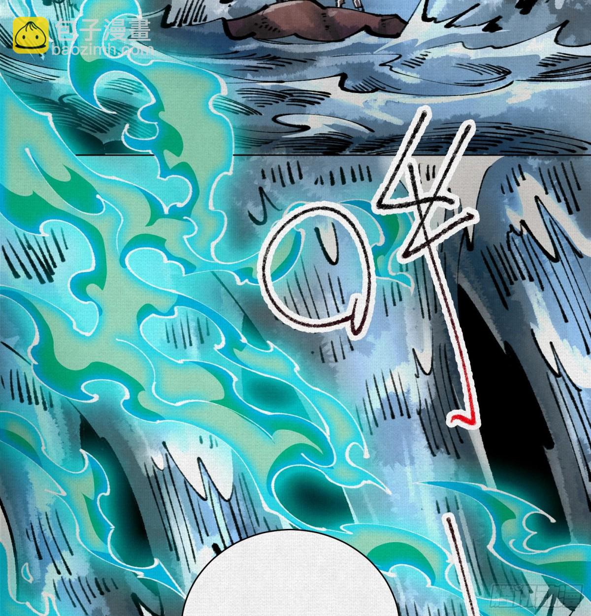 34岱礼屠村，山海初现(1/2)-第35话