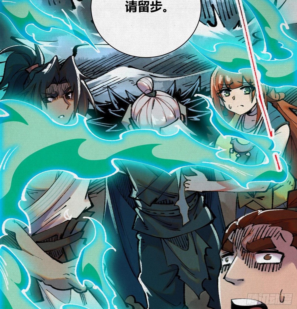 34岱礼屠村，山海初现(1/2)-第35话