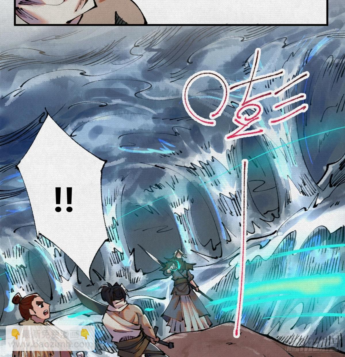 34岱礼屠村，山海初现(1/2)-第35话