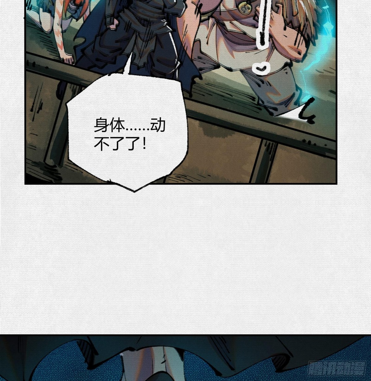 36危机测试(1/2)-第37话