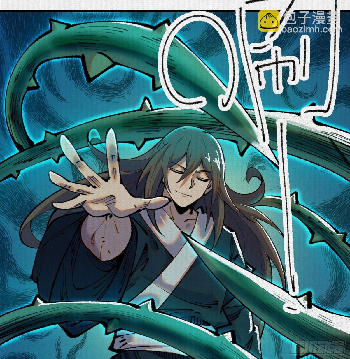 36危机测试(1/2)-第37话