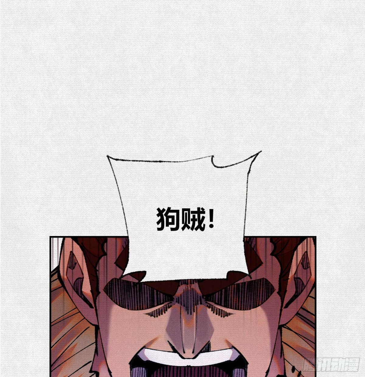 36危机测试(1/2)-第37话