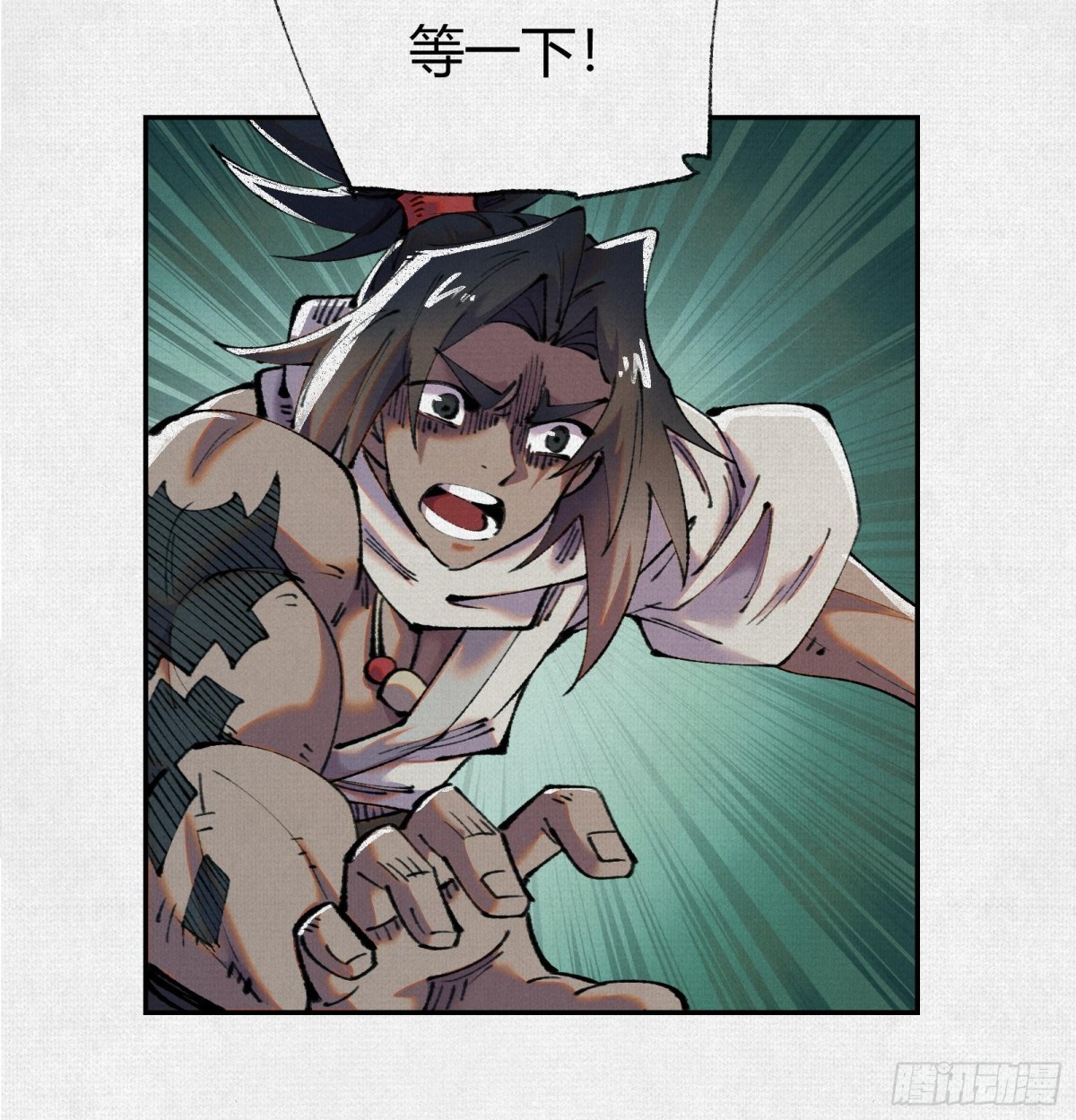 36危机测试(1/2)-第37话