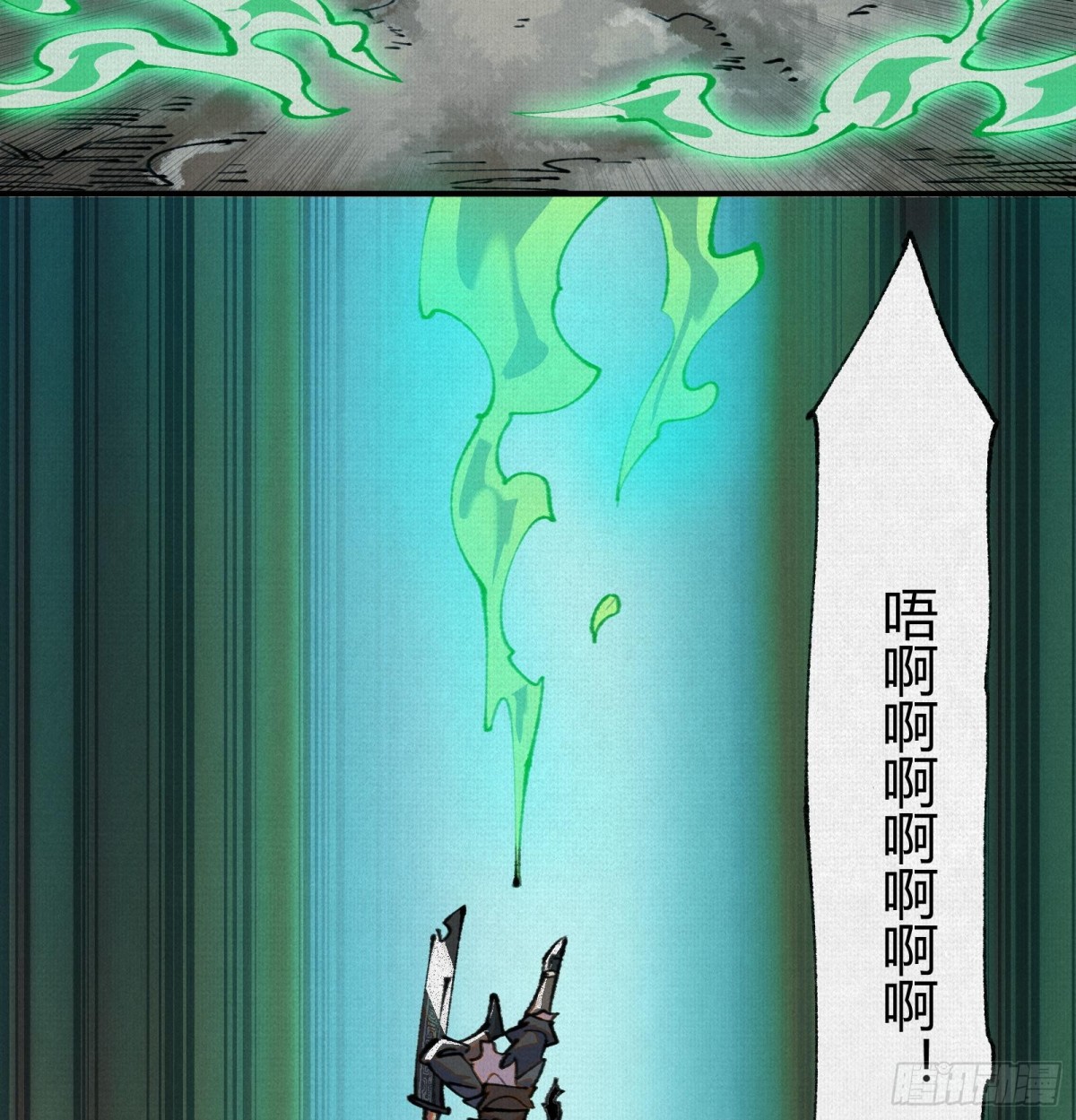 36危机测试(1/2)-第37话