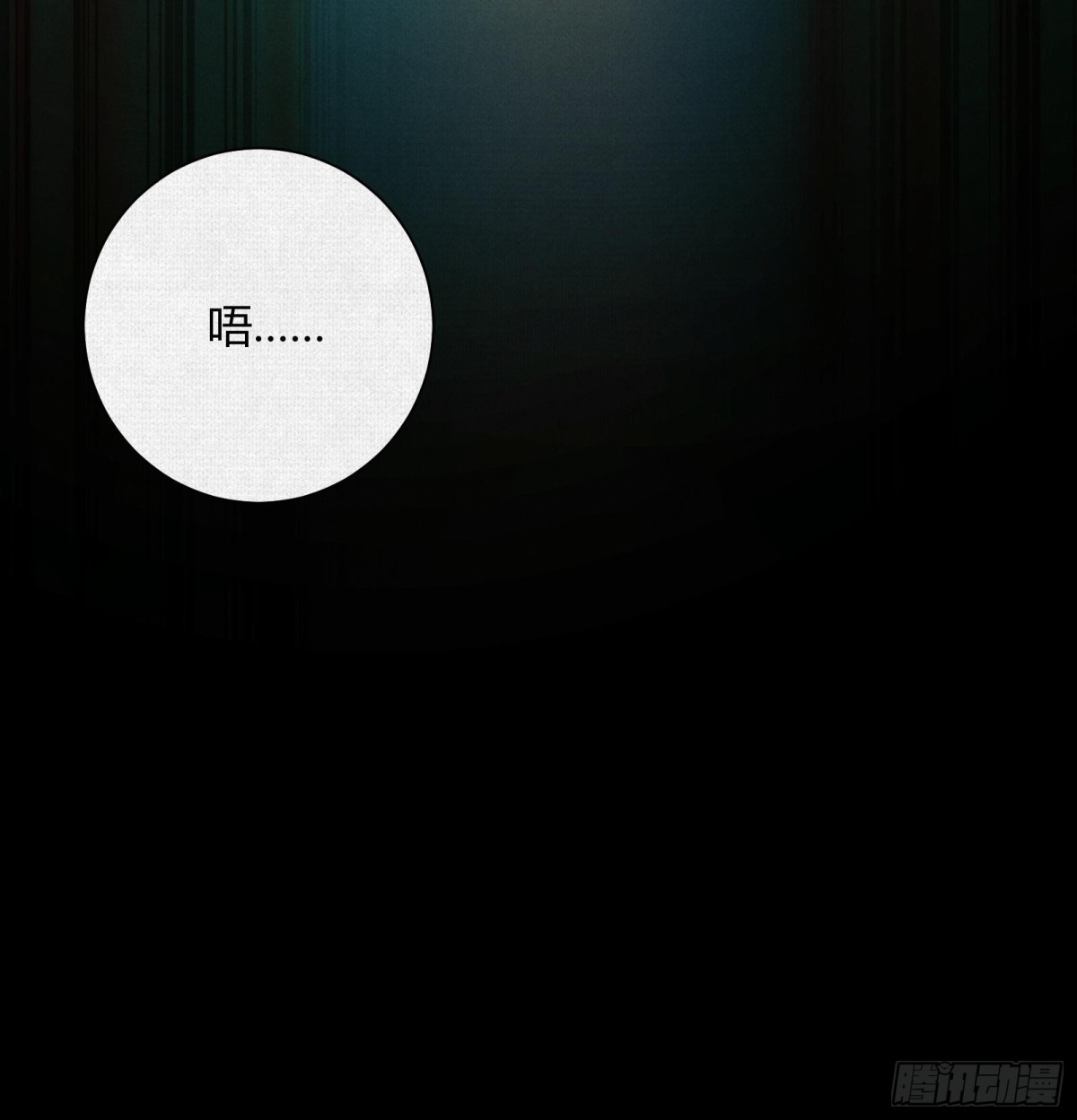 36危机测试(1/2)-第37话