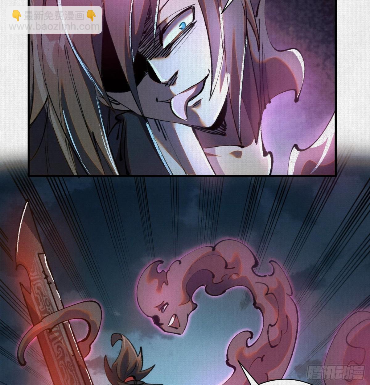 38神器对神器(1/2)-第39话