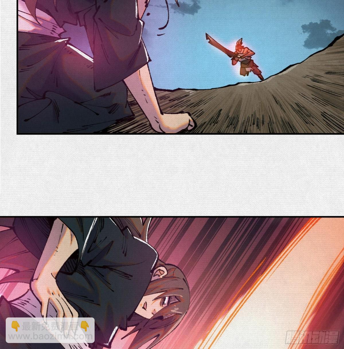 38神器对神器(1/2)-第39话