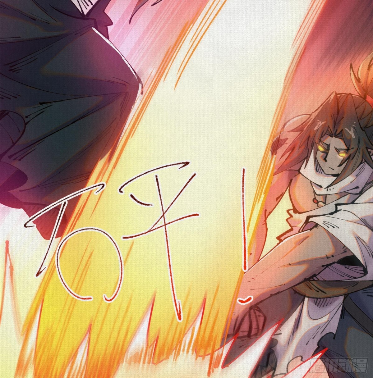 38神器对神器(1/2)-第39话