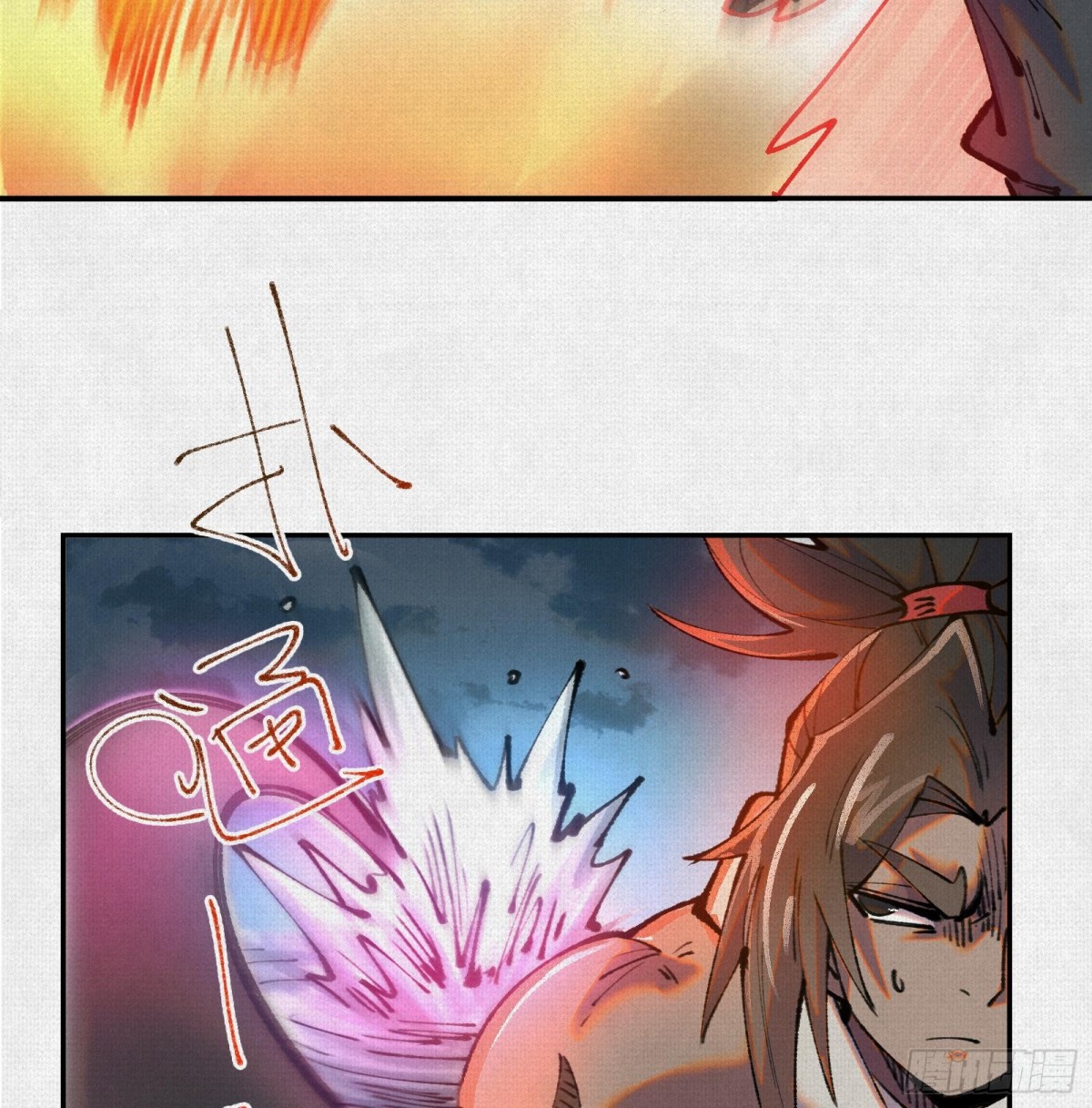 38神器对神器(1/2)-第39话