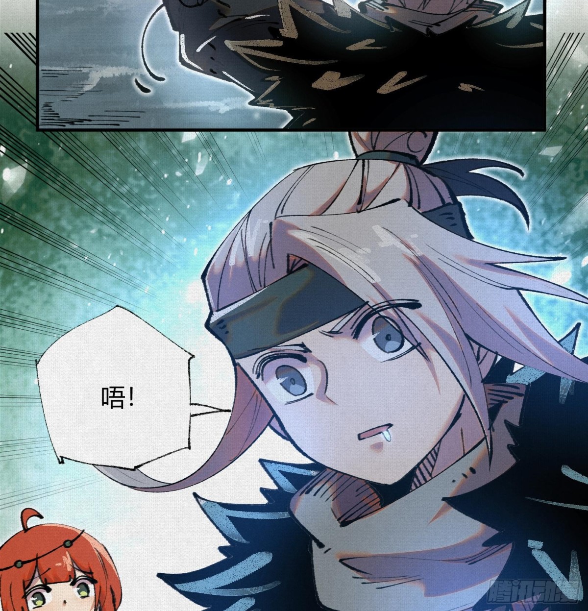 38神器对神器(1/2)-第39话