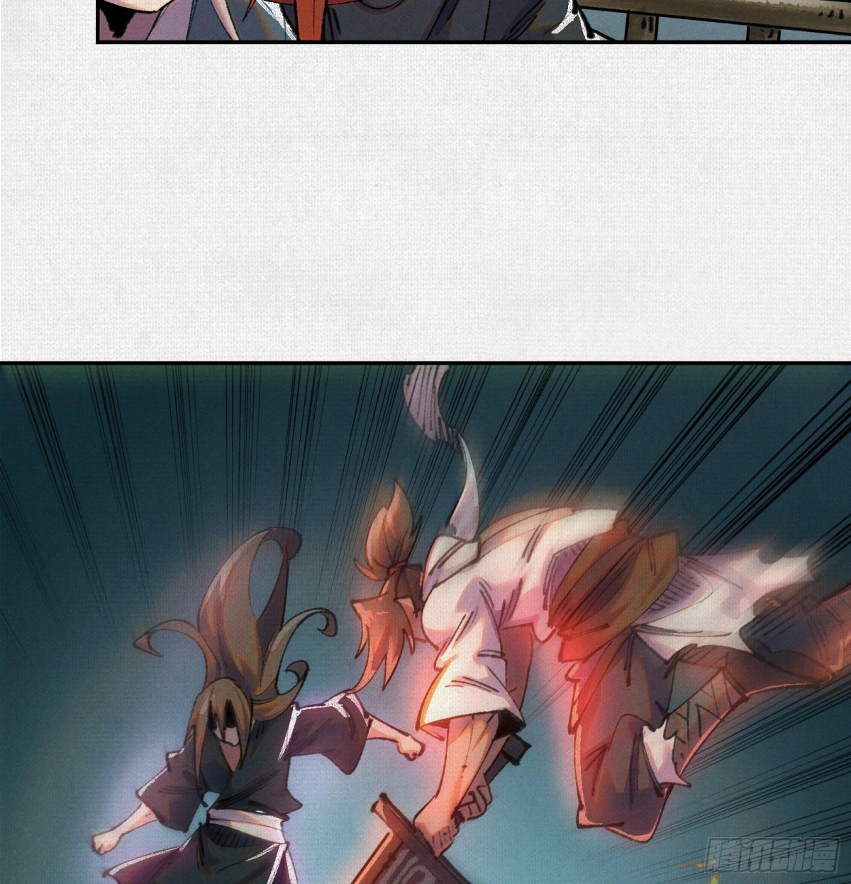 38神器对神器(1/2)-第39话