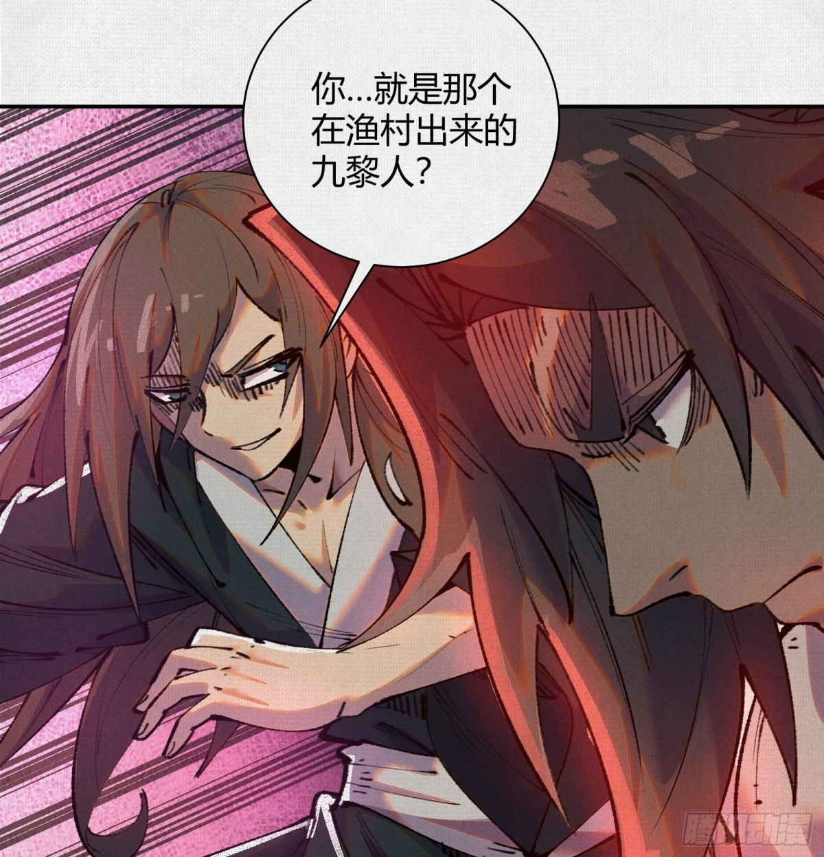 38神器对神器(1/2)-第39话