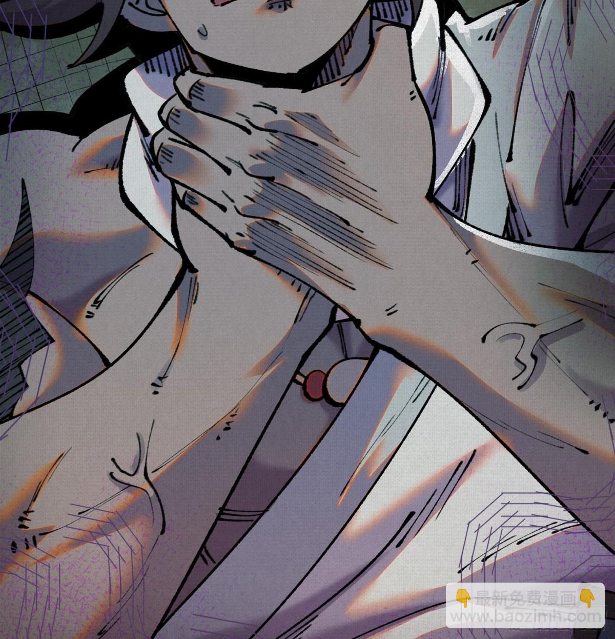 44入梦(1/3)-第45话