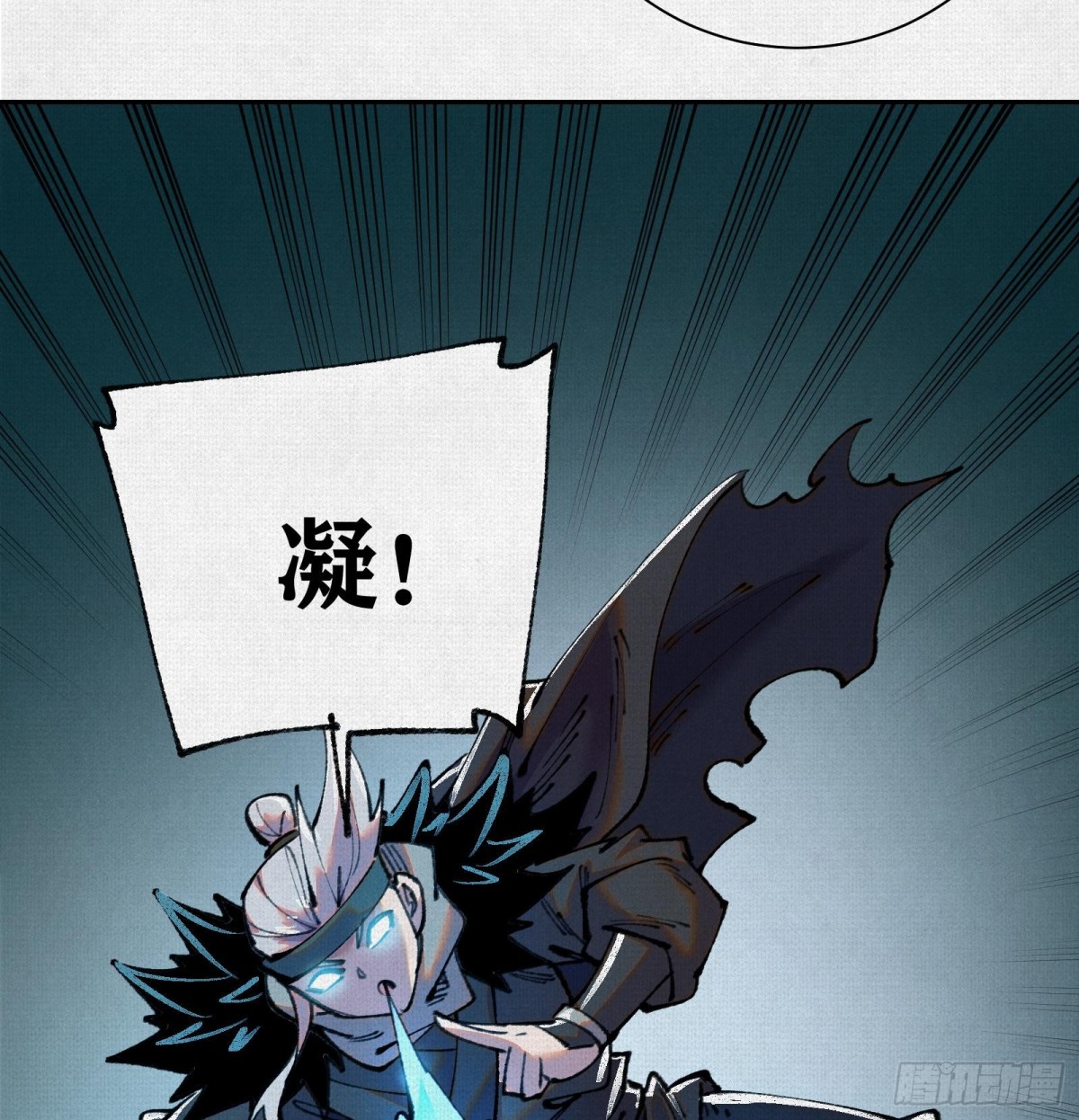 44入梦(1/3)-第45话