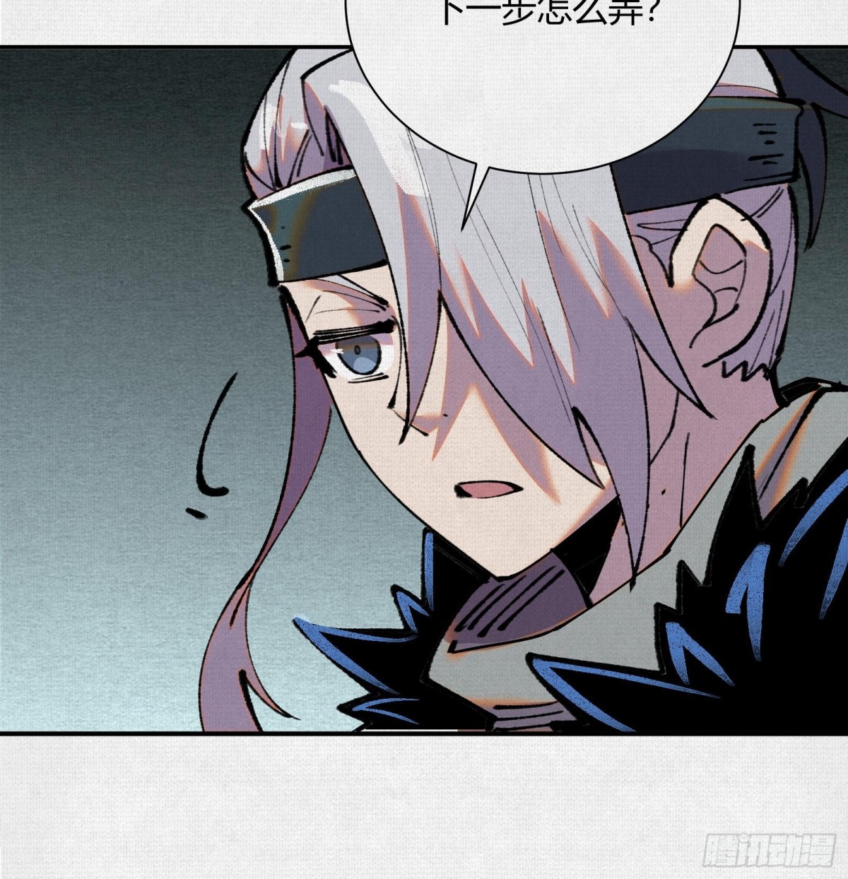 44入梦(1/3)-第45话