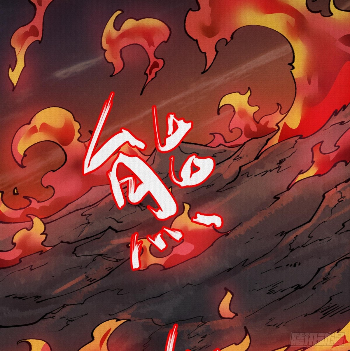 44入梦(1/3)-第45话