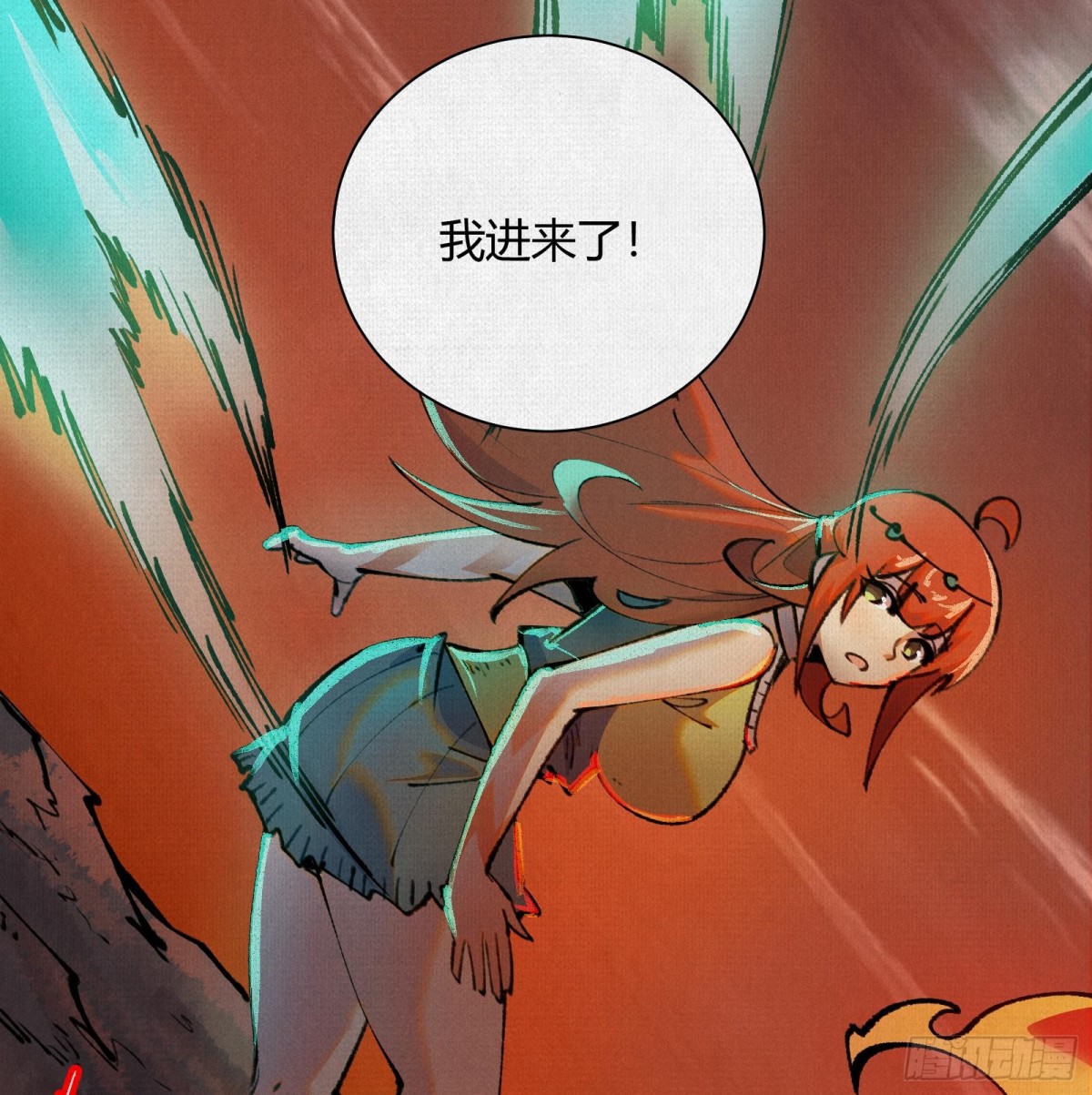 44入梦(1/3)-第45话