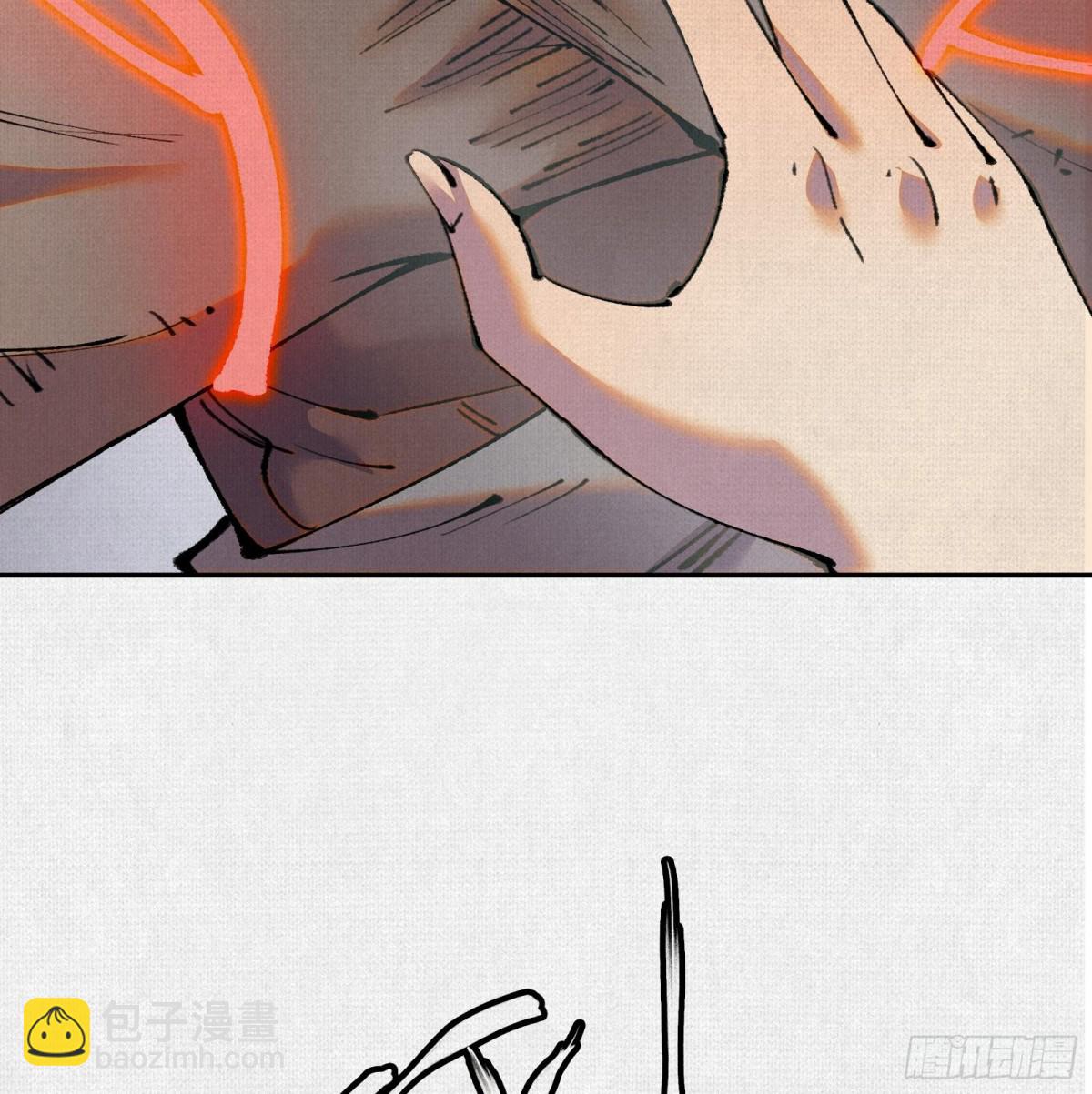 44入梦(1/3)-第45话