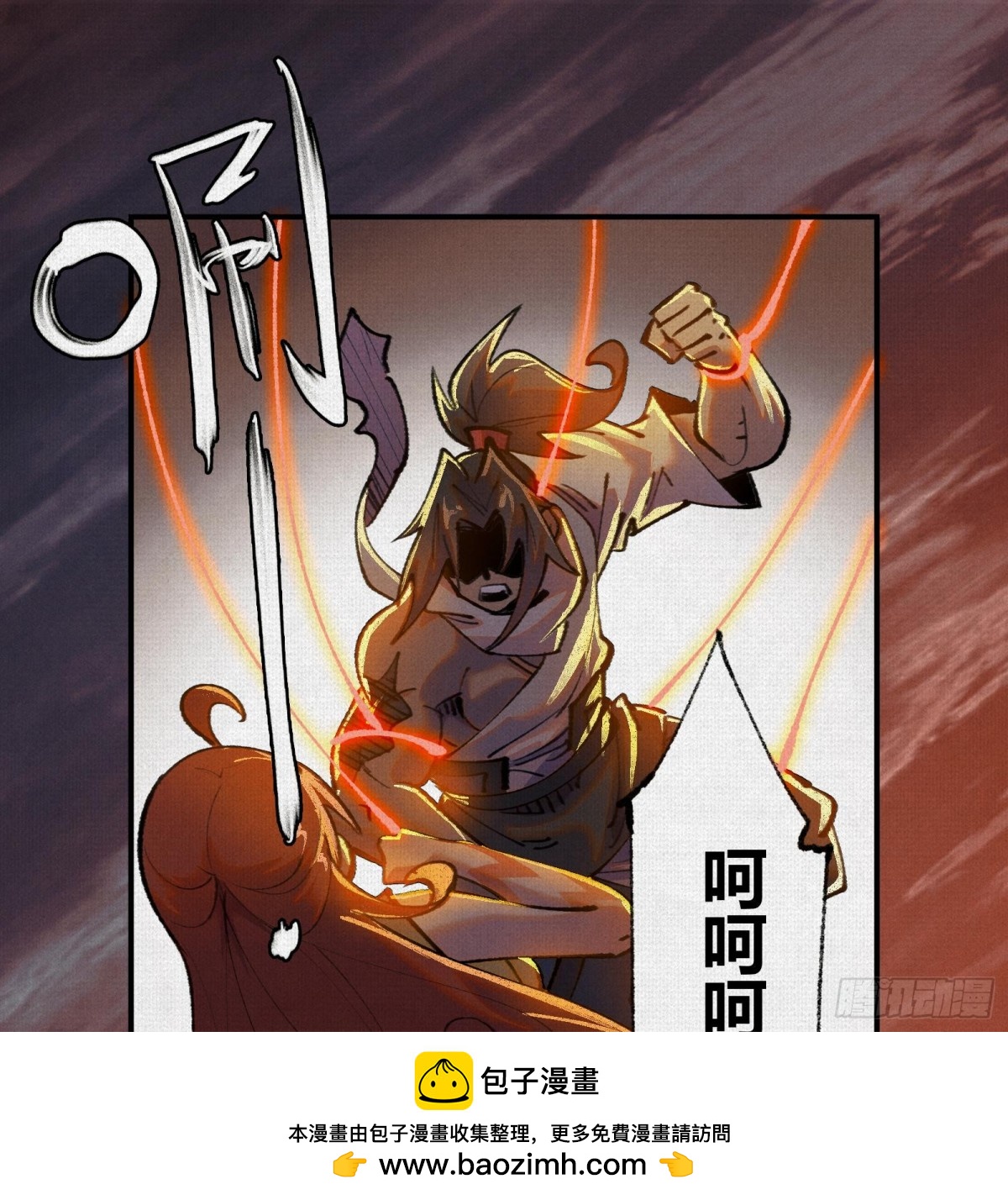 44入梦(1/3)-第45话