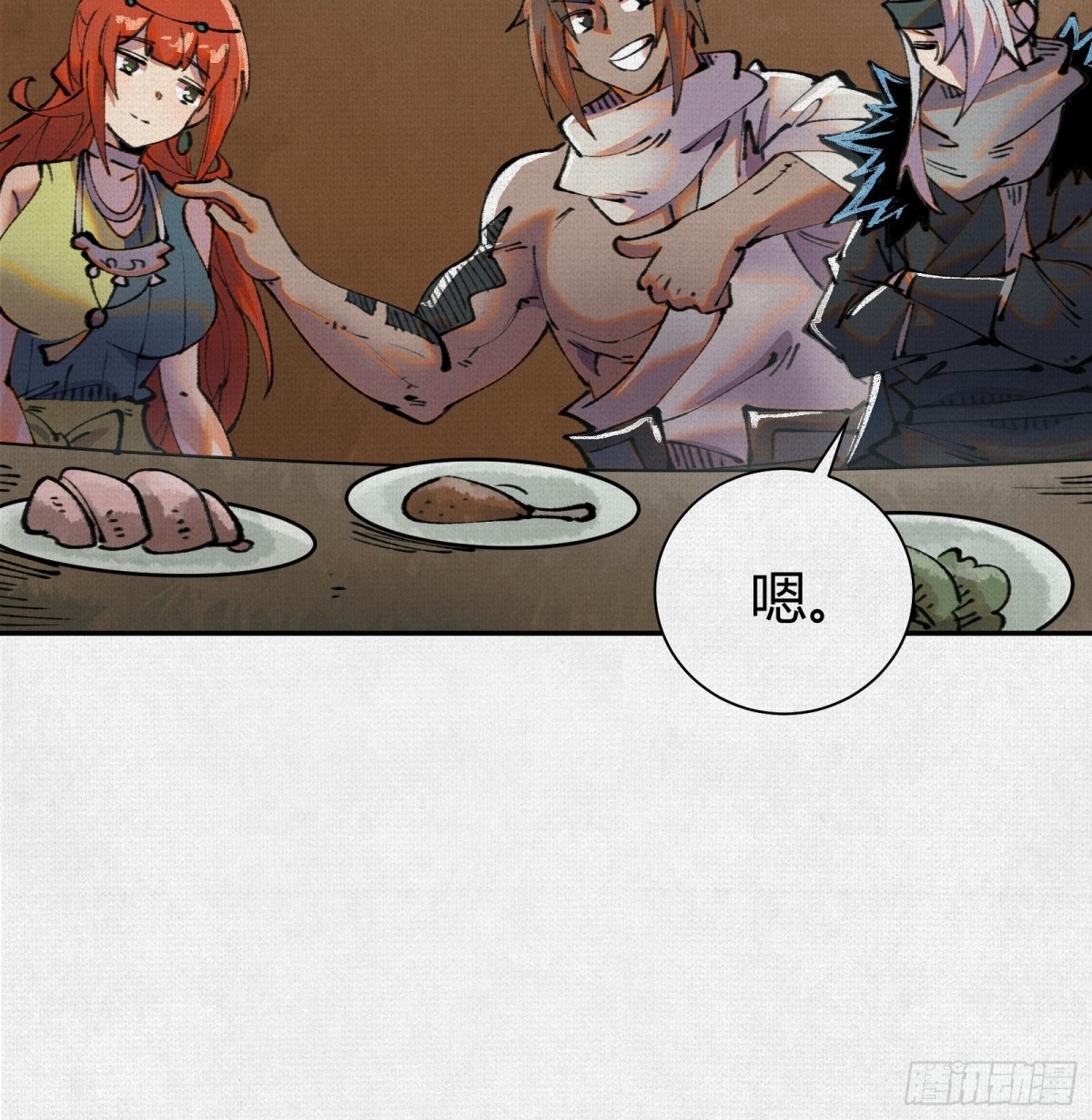 46新敌来袭(1/2)-第47话