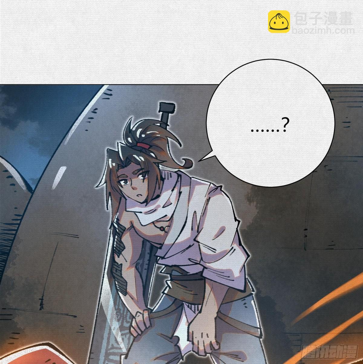 46新敌来袭(1/2)-第47话