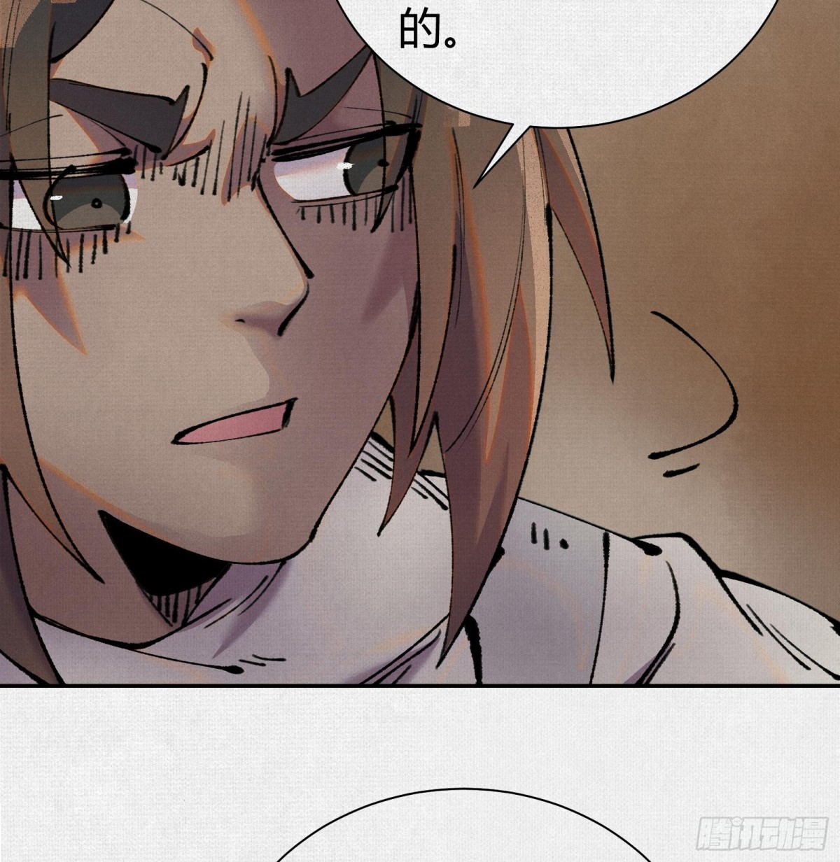 46新敌来袭(1/2)-第47话