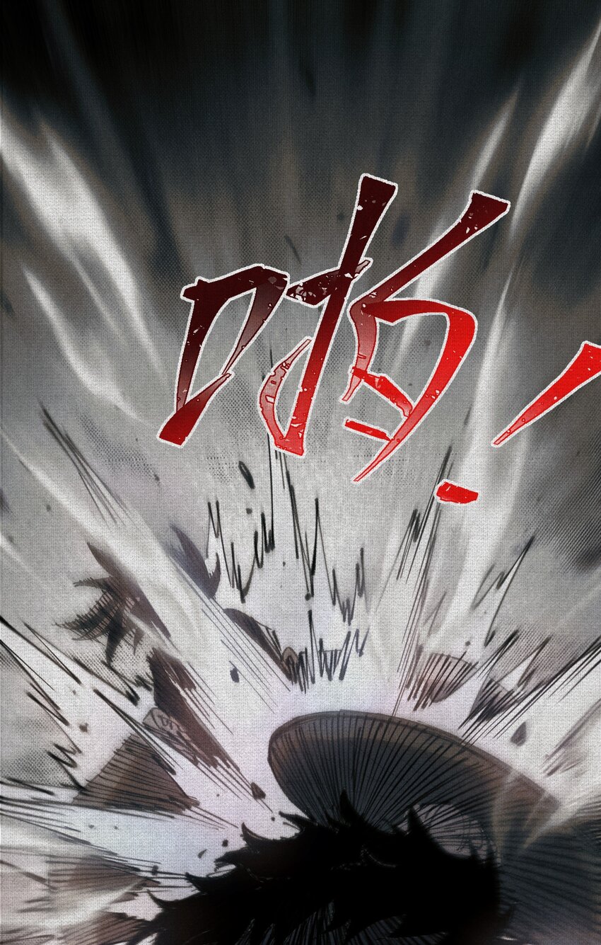 04 求死的小孩-第5话