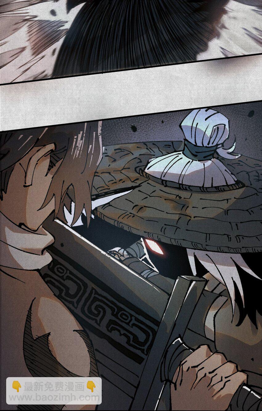 04 求死的小孩-第5话