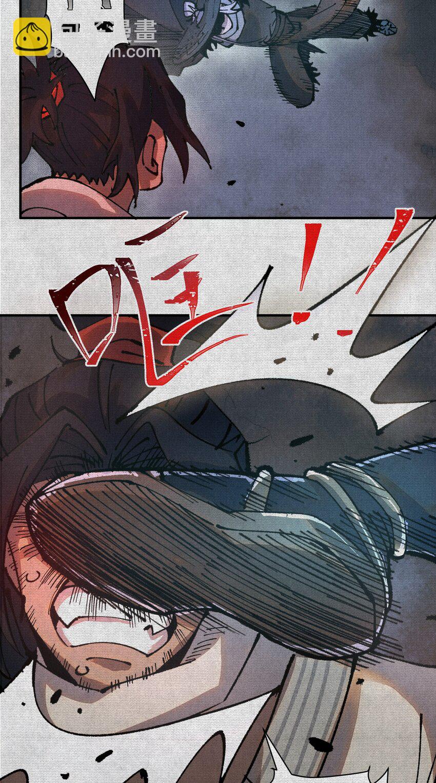 04 求死的小孩-第5话