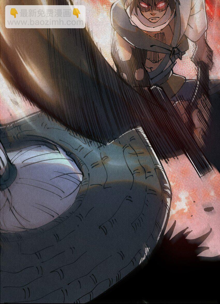 04 求死的小孩-第5话