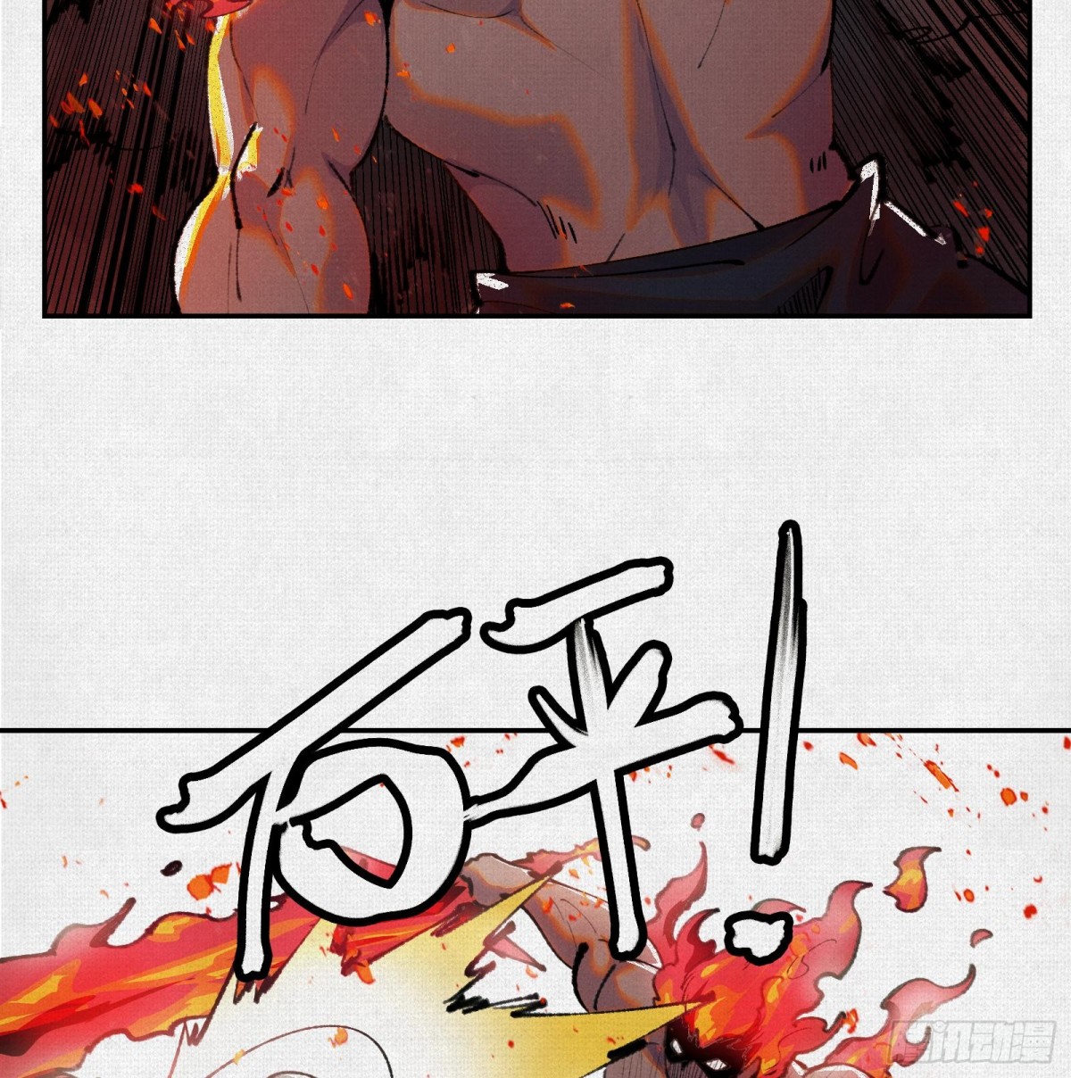 49各自为战(1/2)-第51话