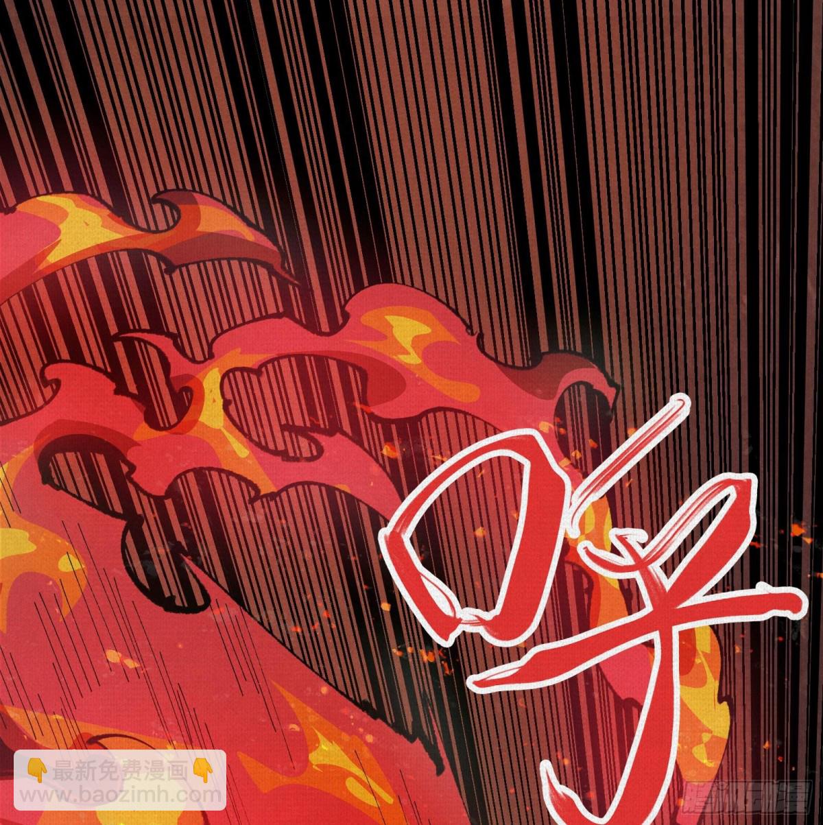 49各自为战(1/2)-第51话