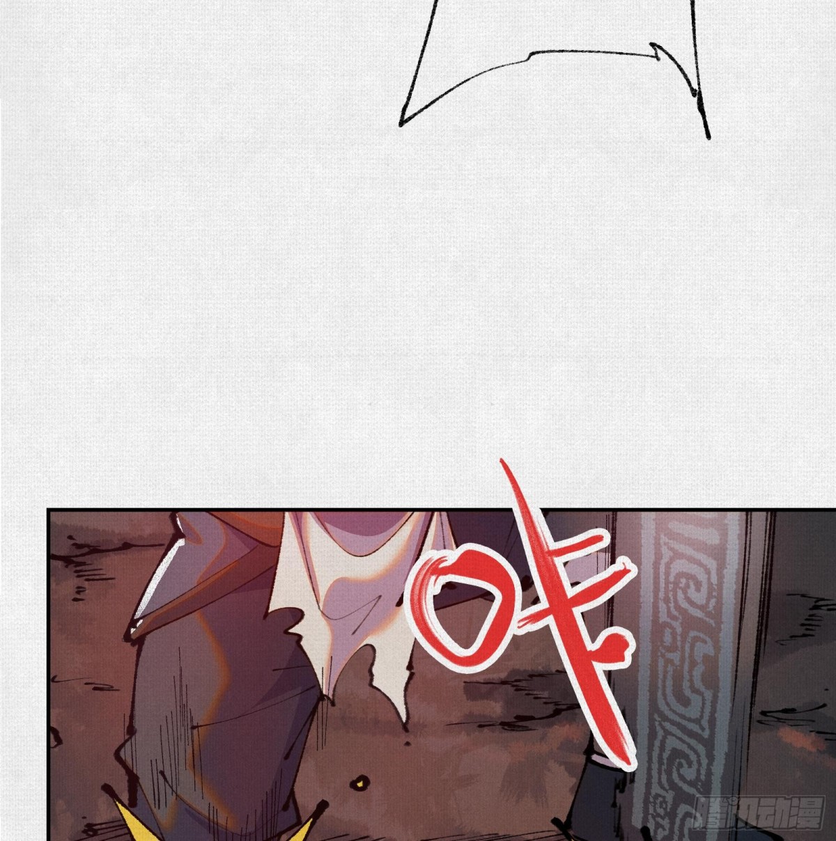 49各自为战(1/2)-第51话