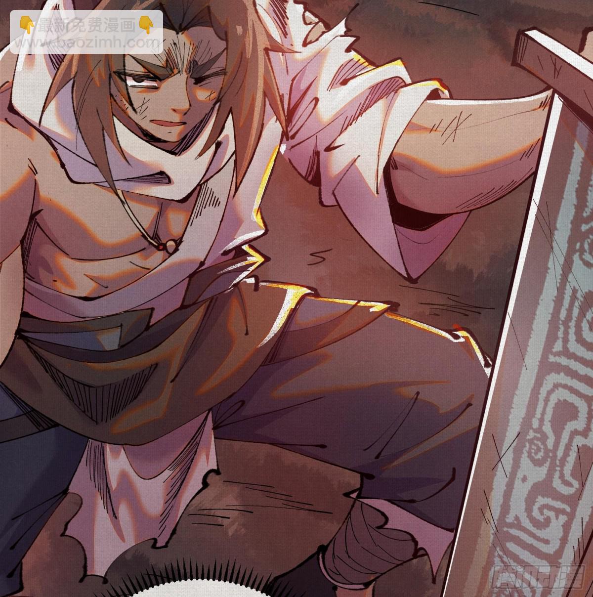 49各自为战(1/2)-第51话